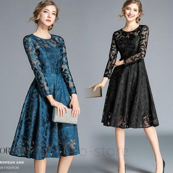 パーティードレス 長袖 結婚式 ワンピース Aライン 動きやすい プリーツ 膝丈体型カバー マキシ丈 フォーマルドレス 大人 ドレス二次会 お呼ばれ Buyee Buyee Japanese Proxy Service Buy From Japan Bot Online