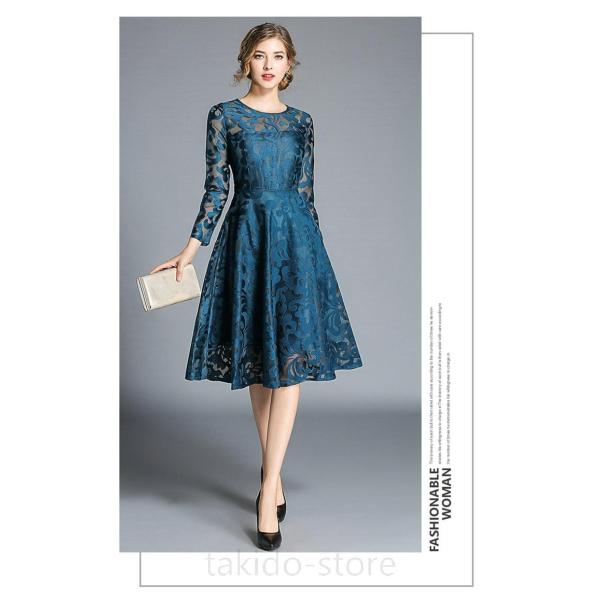 パーティードレス 長袖 結婚式 ワンピース Aライン 動きやすい プリーツ 膝丈体型カバー マキシ丈 フォーマルドレス 大人 ドレス二次会 お呼ばれ Buyee Buyee 日本の通販商品 オークションの代理入札 代理購入