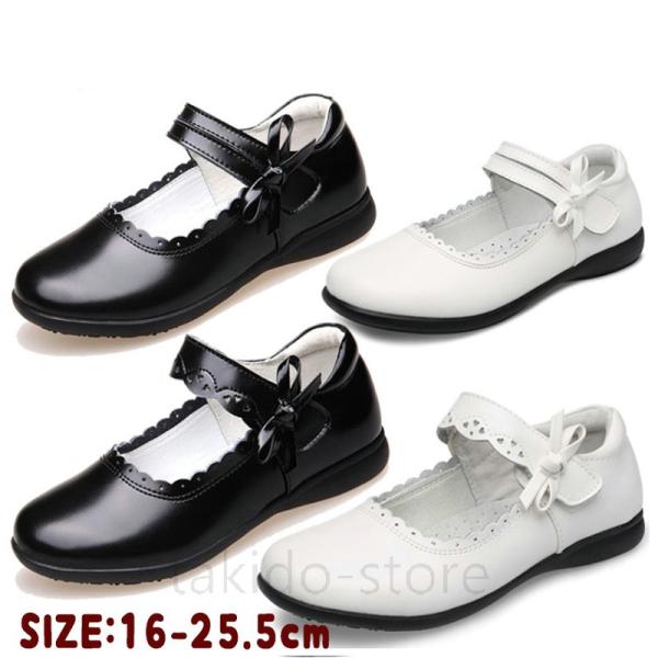 フォーマル靴 女の子用 キッズ フォーマルシューズ 子供靴 フォーマル 靴 フォーマル靴 黒 白 発表会 結婚式 卒園式 卒業式 入学式女の子 フォーマル 1901aab073 滝戸商事 通販 Yahoo ショッピング