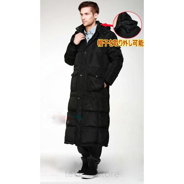 ダウンジャケット メンズ 秋冬用の保温 ダウンコート男性 ビジネスメンズ軽量ロングダウンジャケット 膝下コート 紳士ダウンジャケット Buyee Buyee Japanese Proxy Service Buy From Japan Bot Online