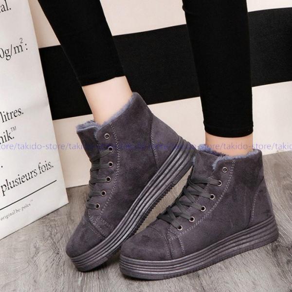 人気新品 ブーツ ショートブーツ レディースシューズ 靴 レースアップ 美脚 ムートンスニーカー 冬 ファーシューズ 裏起毛 防寒 厚底 スニーカー ムートンブーツ Buyee Buyee Japanese Proxy Service Buy From Japan Bot Online
