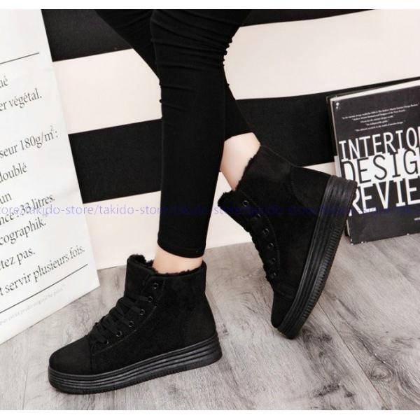 人気新品 ブーツ ショートブーツ レディースシューズ 靴 レースアップ 美脚 ムートンスニーカー 冬 ファーシューズ 裏起毛 防寒 厚底 スニーカー ムートンブーツ Buyee Buyee Japanese Proxy Service Buy From Japan Bot Online