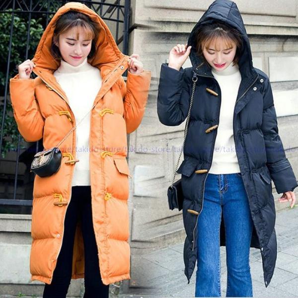 人気新品 ダッフルコート 中綿コートレディース ジャケット キルティング 中綿 アウター 冬服 暖かい 軽量 厚手 ミディアム丈 大きいサイズ 通勤 無地 おしゃれ Buyee Buyee Japanese Proxy Service Buy From Japan Bot Online