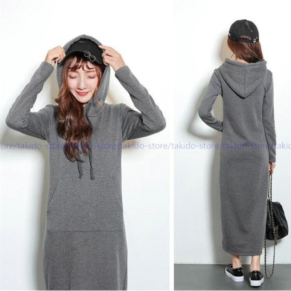 ワンピース レディース ロング丈 ワンピ 長袖 タイトワンピース 裏起毛 無地 ワンピ スウェット あったか 着痩せ ワンピース カジュアル 秋 冬 Buyee 日本代购平台 产品购物网站大全 Buyee一站式代购 Bot Online