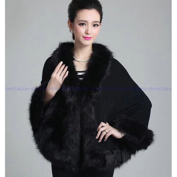 ウェディング ボレロ ファー ショール ドレス 成人式 ボレロ ファー ショール ストール ケープ 結婚式 パーティー 着物 和装 成人フェイクファー 結婚式 Buyee Buyee 提供一站式最全面最專業現地yahoo Japan拍賣代bid代拍代購服務 Bot Online