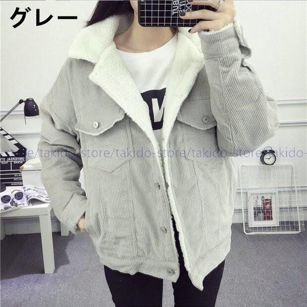 人気新品 裏ボアアウター ブルゾン レディース ブルゾンジャケット 裏ボア ジャケット コート アウター おしゃれ あったか 17秋冬新作 Buyee Buyee Japanese Proxy Service Buy From Japan Bot Online