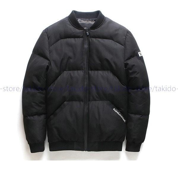 人気新品 ダウンジャケット ダウンコート ショート丈 メンズ スタジャン 中綿入りジャケット 軽量カジュアル 防寒アウター 秋冬ブルゾン ジャンバー３色 Buyee Buyee Japanese Proxy Service Buy From Japan Bot Online