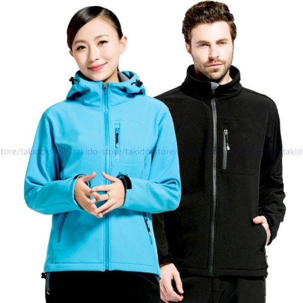 マウンテンパーカー メンズ レディース 裏ボア 防寒 ソフトシェルジャケット 防寒 防風アウター アウトドアジャケット フード付き 登山服パーカ男女兼用 Buyee Buyee Japanese Proxy Service Buy From Japan Bot Online