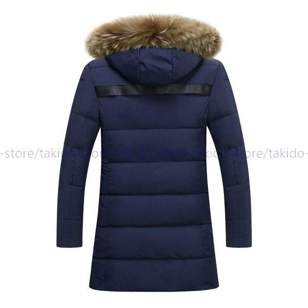 人気新品 秋冬新作ダウンジャケット ダウンコート メンズ フェイクファー 厚手 防寒 ビジネス通勤 ロングコート 中綿 ダウンジャケット メンズ アウトドア Buyee Buyee Japanese Proxy Service Buy From Japan Bot Online