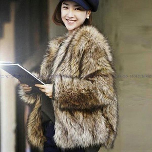 人気新品 毛皮コート ファーコート レディース コート ショート丈 フォクス フェイクファー おしゃれ 上着 毛皮ファーコート 秋冬トップス ふんわり 防寒 Buyee Buyee Japanese Proxy Service Buy From Japan Bot Online