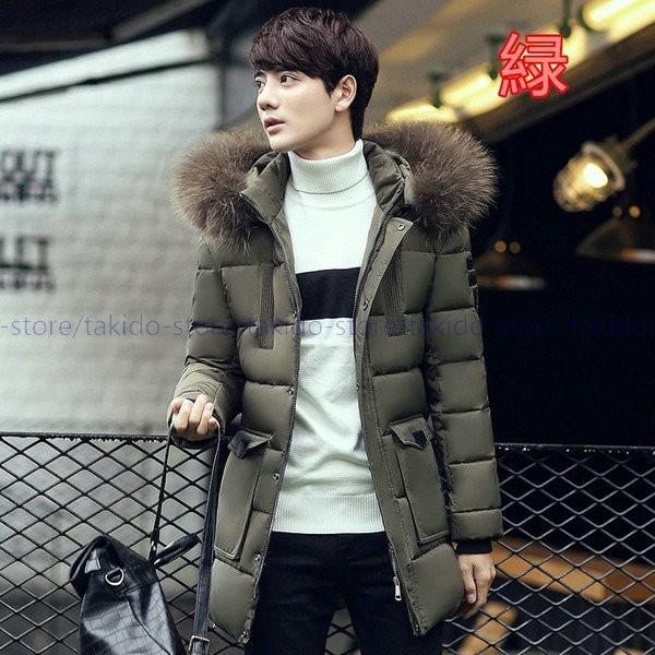 冬新作メンズダウンコート ロング丈 ファーフード付き アウトドア 中綿ダウンジャケット お洒落アウター 厚手 ダウンコート メンズ 中綿 ジャケット防寒 Buyee Buyee 提供一站式最全面最專業現地yahoo Japan拍賣代bid代拍代購服務 Bot Online