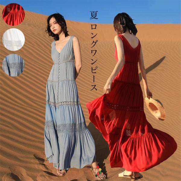 画像 温度 一回 レディース ワンピース 激安 Vestido De Festa Net