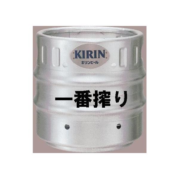 KIRIN 一番搾りビール樽 15L 楽天市場】キリン 一番搾り 生樽 15L（業務用） 送料無料 N : 酒