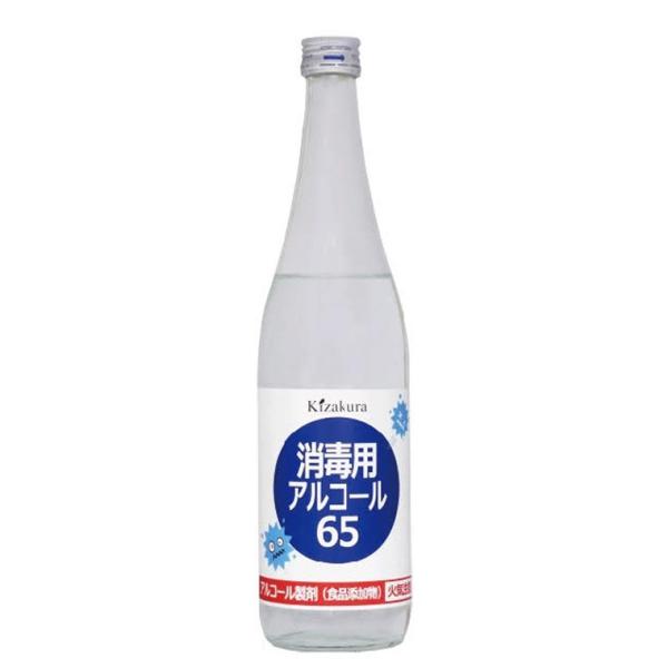  ŗpAR[65 650ml  | G^m[