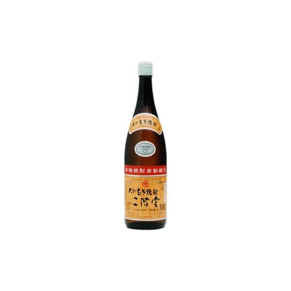 ■popipappapa■大分むぎ焼酎二階堂　1800ml×4本 大分むぎ焼酎 二階堂 豊後路・吉四六瓶 セット AG11 | 大分県日