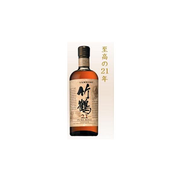 竹鶴21年　ピュアモルトウィスキー　スリムボトル　43度　700ml Amazon.co.jp: 【ニッカ】竹鶴 21年 ピュアモルトスリムボトル