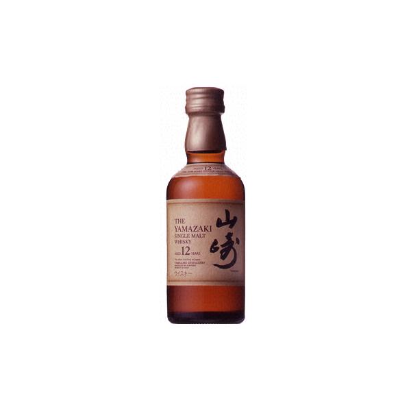 サントリー シングルモルトウイスキー 山崎12年 50ml 43度 化粧