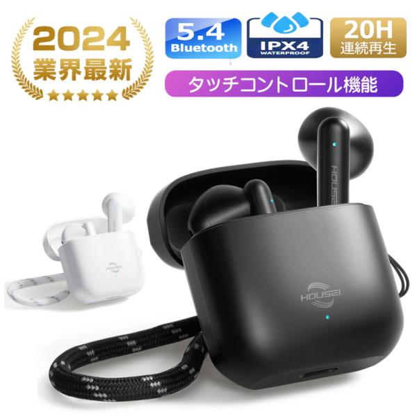 「新品」Tiumso Bluetooth 4.1スポーツ/マイク付きイヤホン 新品」Tiumso Bluetooth 4.1スポーツ/マイク付きイヤホン
