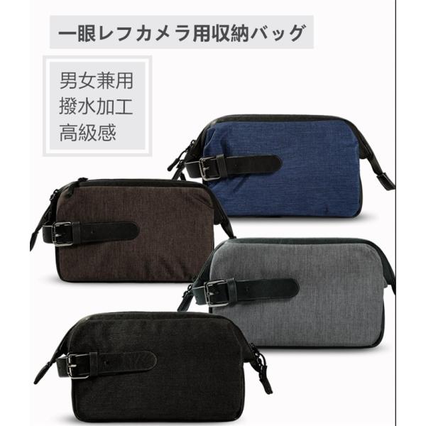新作 一眼レフカメラ用収納バッグ ミラーレス カメラバッグ おしゃれ 収納ポーチ バッグインバッグ かばん 鞄 ポーチ 男女兼用 旅行用 便利 保護 撥水加工 防水 1abe0 田木商品 通販 Yahoo ショッピング