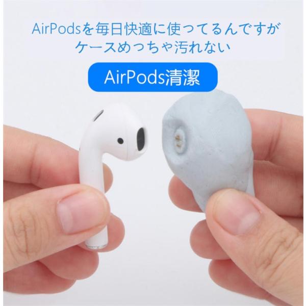 Airpods 第1 2 3世代通用クリーニングツール Airpods Proクリーナー 清潔用品 クリーナーブラシ お手入れ 7点セット清掃簡単 イヤホン用掃除用品 1ad96 田木商品 通販 Yahoo ショッピング