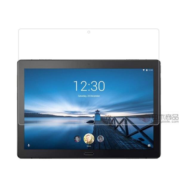 Lenovo Tab P10 Nec Lavie Tab E Te510用用液晶保護フィルム 保護シート 保護シール 光沢 Jaw Pc Te510jaw用保護シールシート スクリーンプロテクター Buyee Buyee Japanese Proxy Service Buy From Japan Bot Online