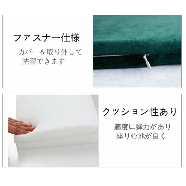 おすすめ 椅子クッション 刺 固定用ひも付き チェアクッション 座布団 クッション チェアパッド 取り外し可能 洗える オシャレ ベルベット生地 インテリア 1ef07 田木商品 通販 Yahoo ショッピング