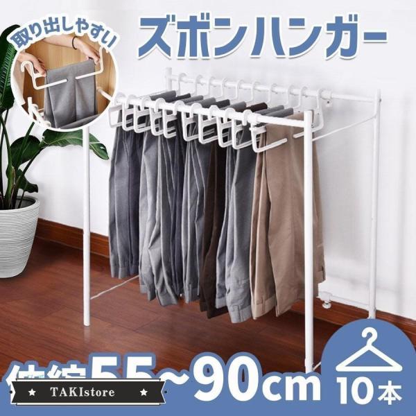 押入れ ハンガーラック スリム みんな探してる人気モノ 押入れ ハンガーラック スリム インテリア 寝具 収納