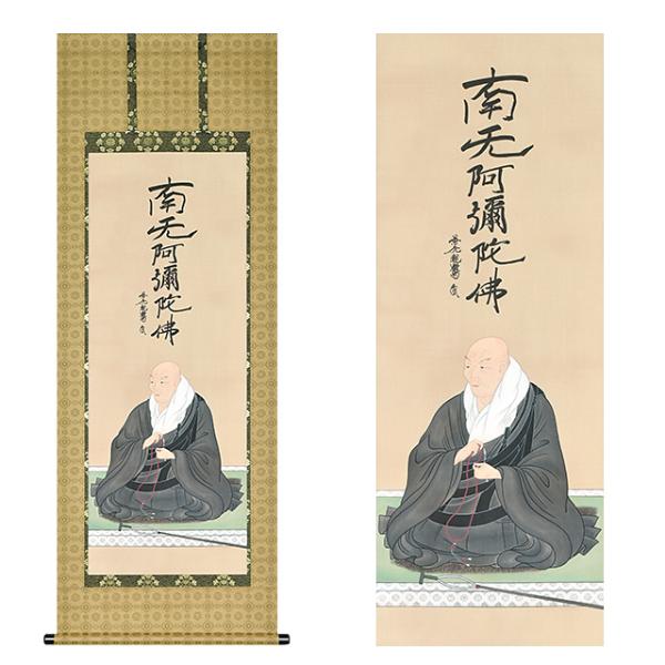 takita_13butsu32