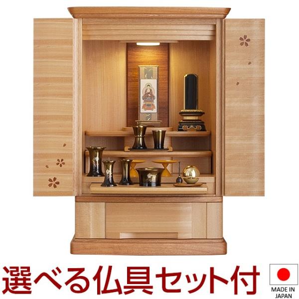 d _ ~jd g 25 Zbgti~j Ƌdj Y({)