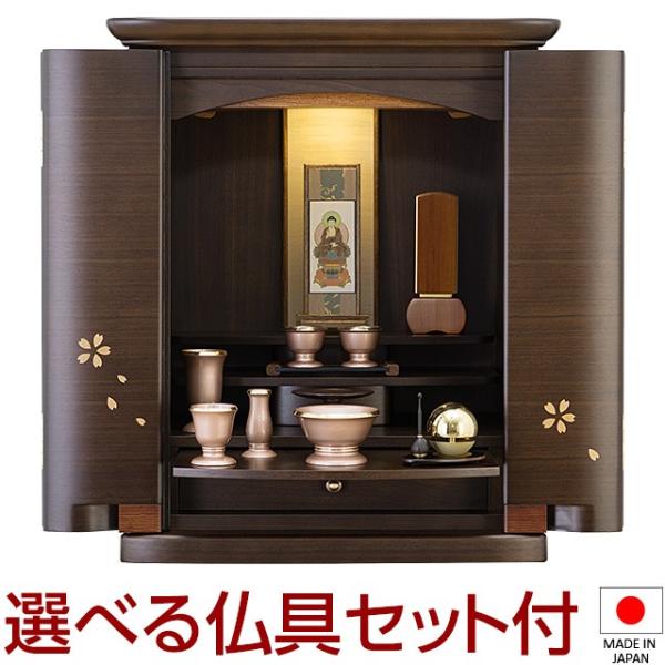 d _~jd ~I EH[ibg Ԃт u^ 19 Zbgti~j Ƌdj Y({)