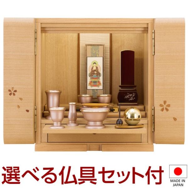 takita_b14-023-1 takita_b14-023-1