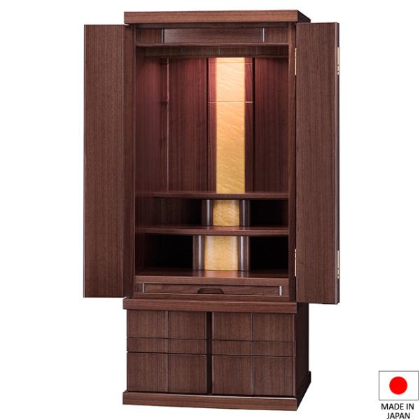 d _d ؂̉ 38 t^(u) 115cm×51cm Ƌd [ َ[  Y {