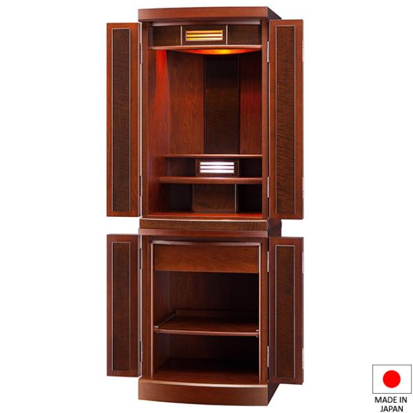 d _d  _[N 47 t^(u) 143.5cm×48cm Ƌd [ َ[  Y {