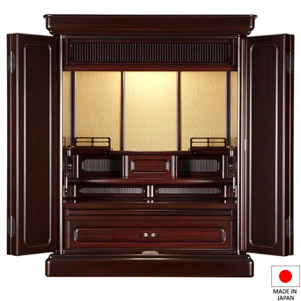 d ؃~jd g~ h 23 70cm×56cm ؕd t u^ `^d Y {