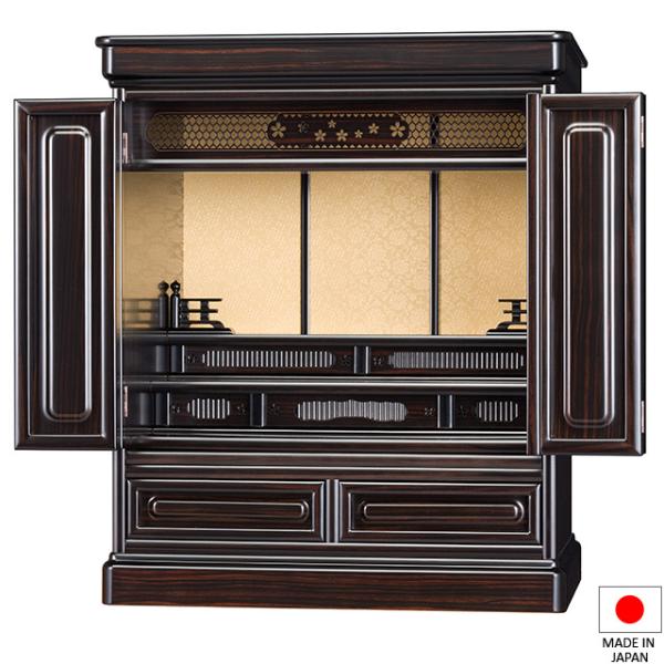 d ؃~jd m h 23 69.5cm×51cm ؕd u^ `^d Y {