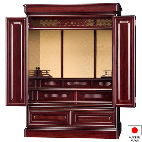 d ؃~jd m h 20 61cm×46cm ؕd u^ `^d Y {