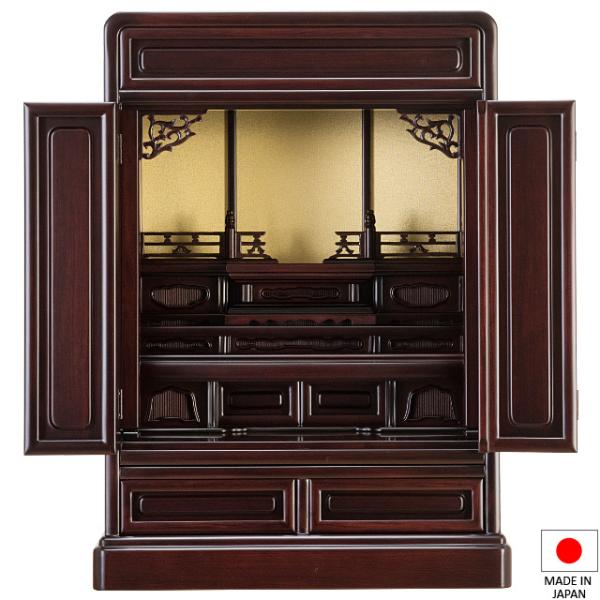 d ؃~jd hd (No.4-1) 23 Y({)