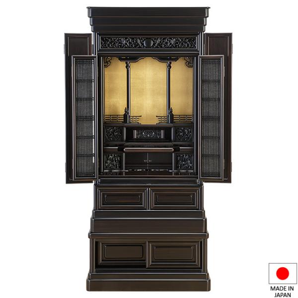 d ؕd No.9-F {h 48×19 t^(u) 145cm×64cm `H|d `^d 蕨 d Y {