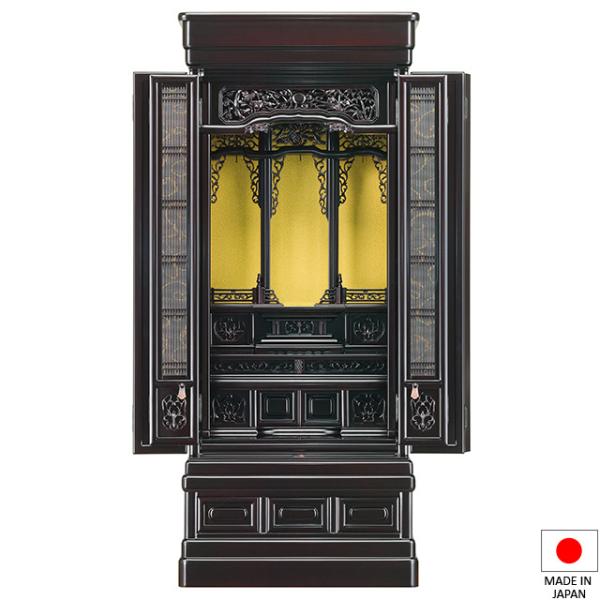 d ؕd d F 41×16 t^(u) 124.5cm×55cm `^d 蕨 Y {