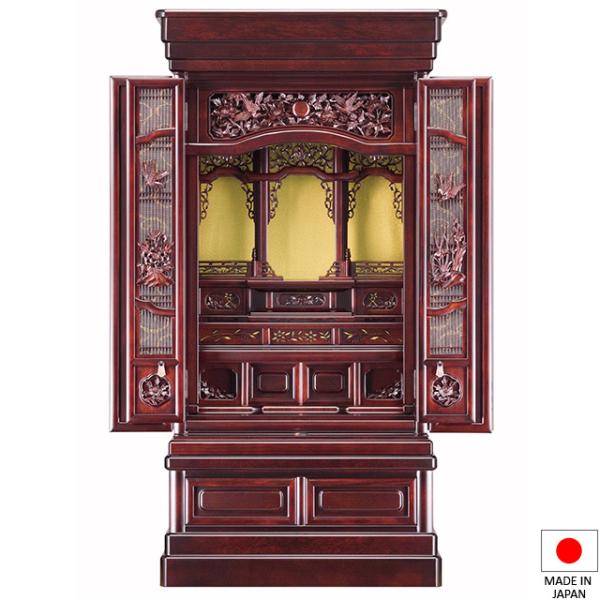 d ؕd  F 40×18 t^(u) 122.5cm×60.5cm `^d 蕨 Y {