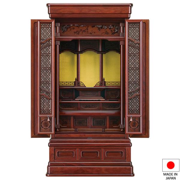 d ؕd l hn ^(X^Cv) 43×20 t^(u) 131.5cm×68cm `^d 蕨 Y {