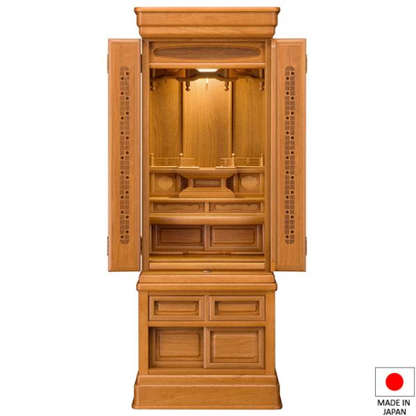 d ؕd  N~ Cg 45×15 t^(u) 137cm×51.5cm `^d 蕨 Y {