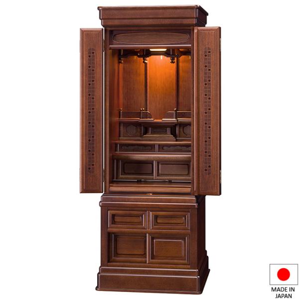 d ؕd  N~ _[N 45×15 t^(u) 137cm×51.5cm `^d 蕨 Y {