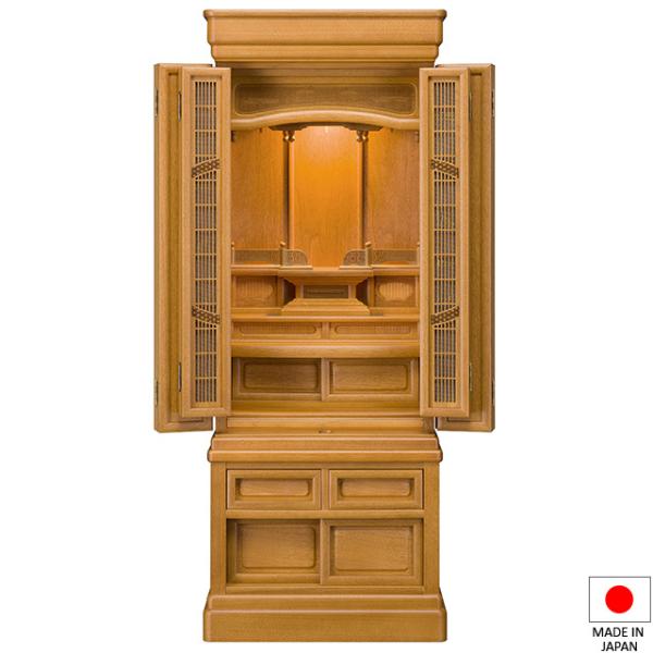d ؕd P N~ 45×16 t^(u) 136cm×53cm `^d 蕨 Y {