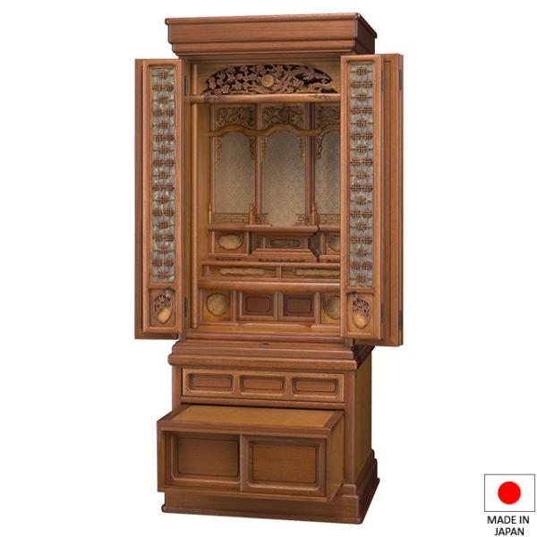 d ؕd Ƃ N~F 50×18 t^(u) 151.5cm×62.5cm `^d 蕨 Y {