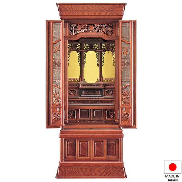 d ؕd MD ^ 51×18 t^(u) 154.5cm×63cm `^d 蕨 Y {