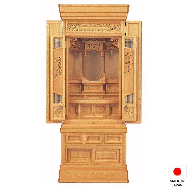 d ؕd t v 51×18 t^(u) 153.5cm×62cm `^d 蕨 Y {