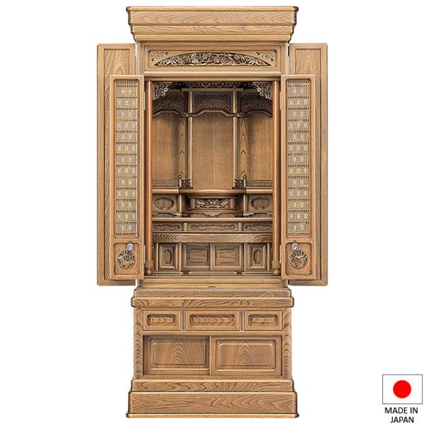 d ؕd H _j 53×20 t^(u) 162.5cm×69cm `^d 蕨 Y {