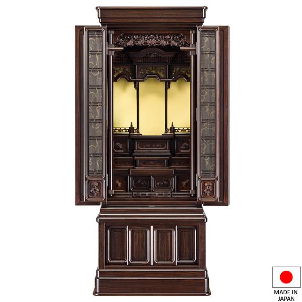 d ؕd V h 56×20 t^(u) 169.5cm×70.5cm `^d 蕨 Y {