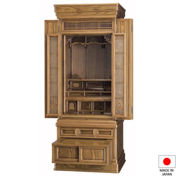 d ؕd H _j 57×20 t^(u) 172.5cm×69cm `^d 蕨 Y {